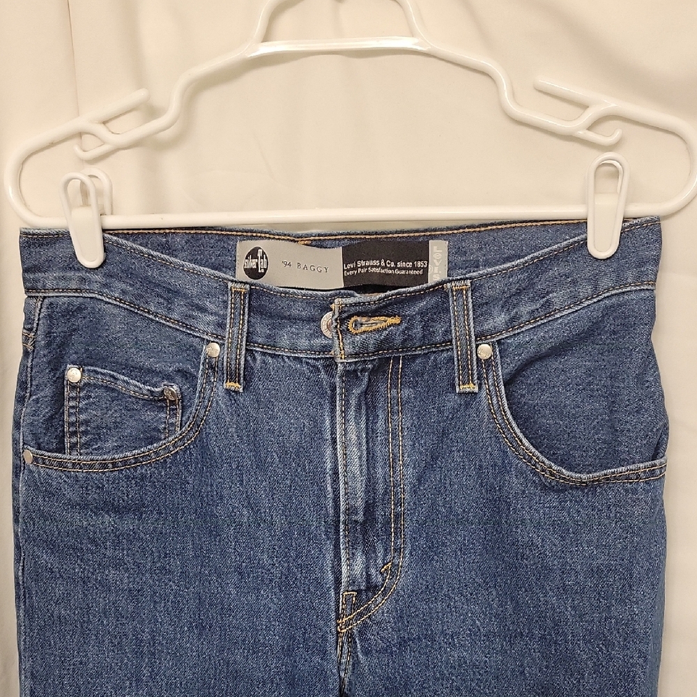 Women's 94' Baggy SilverTab